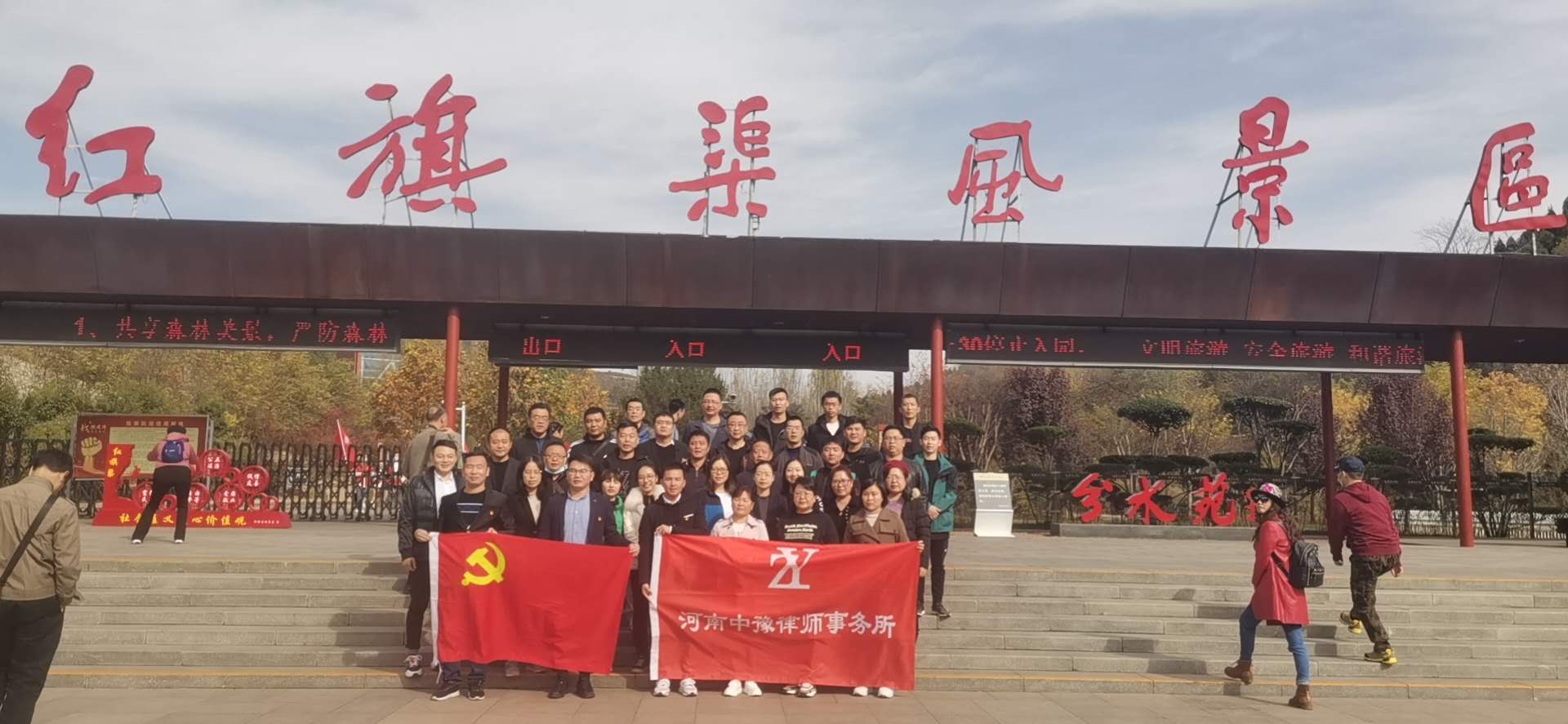 微信图片_20201102112757.jpg