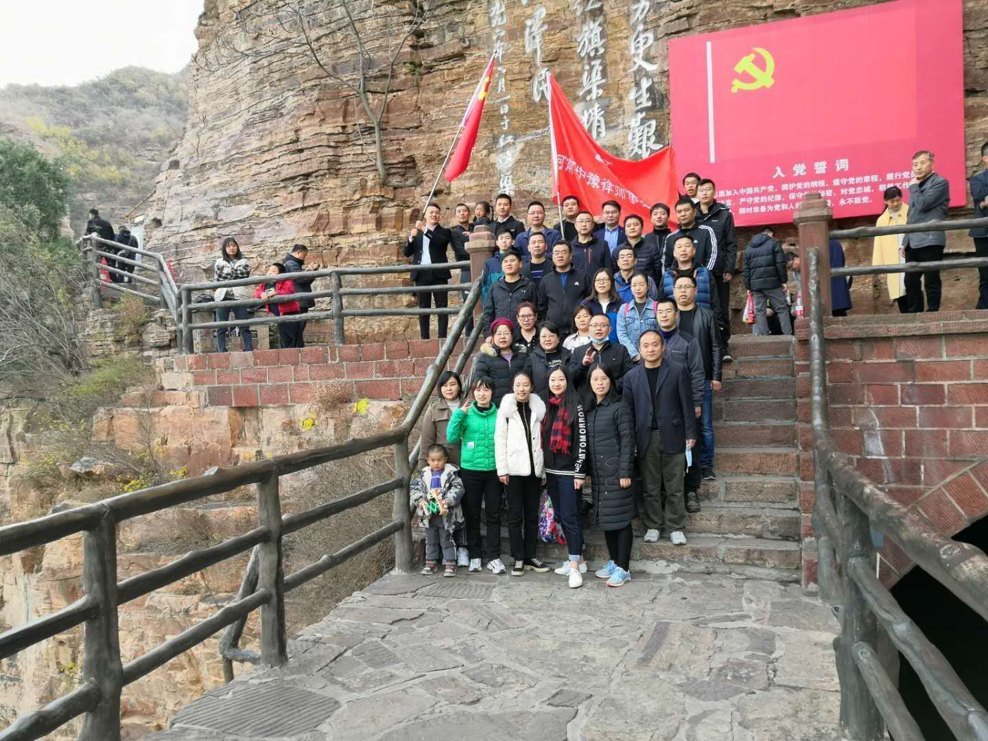 微信图片_20201102112704.jpg