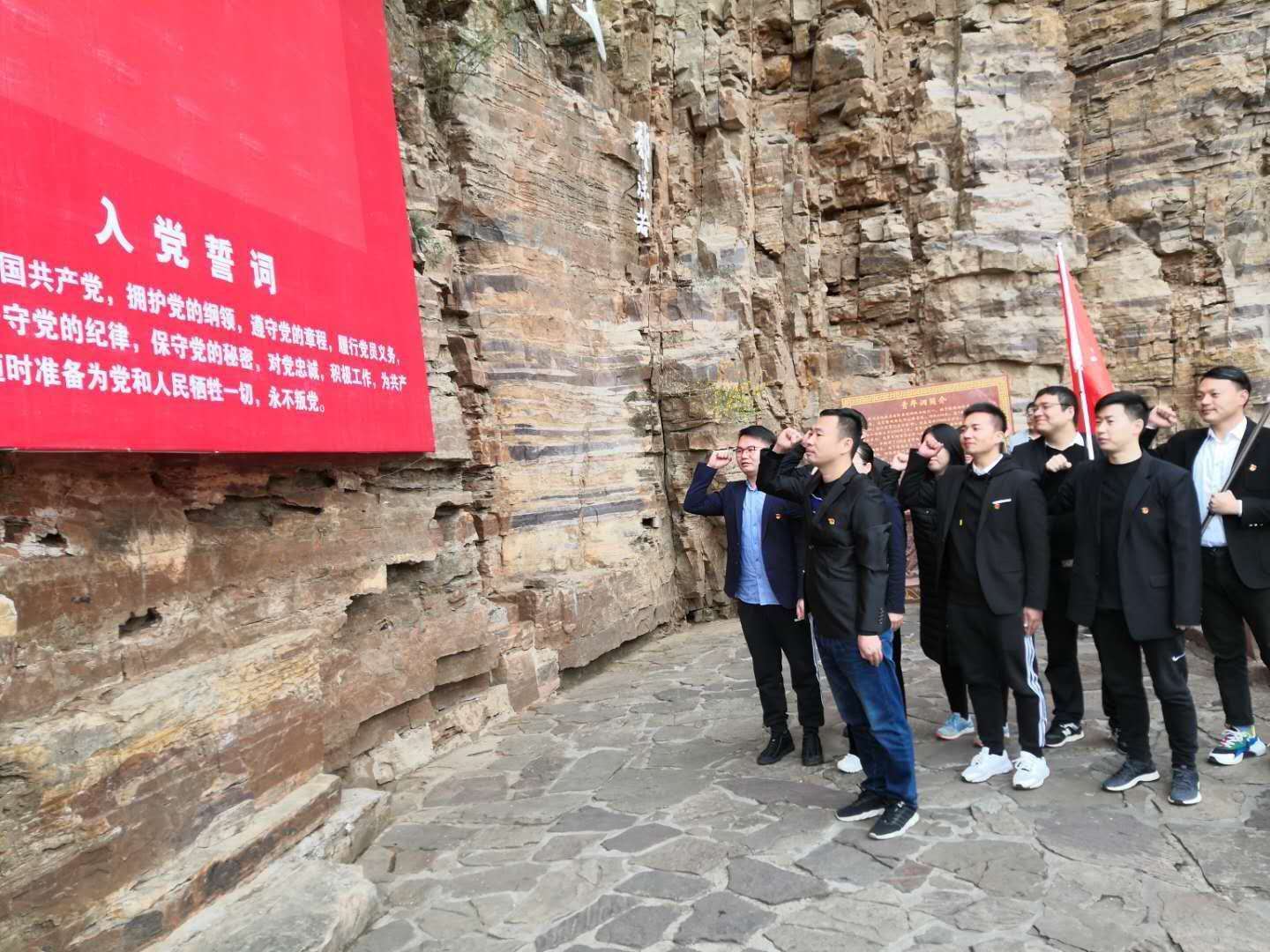 微信图片_20201102112716.jpg
