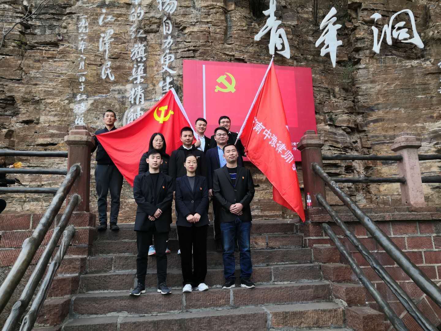 微信图片_20201102112733.jpg
